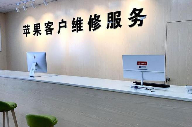 武汉武昌区成都apple维修（12触摸屏幕多少钱）