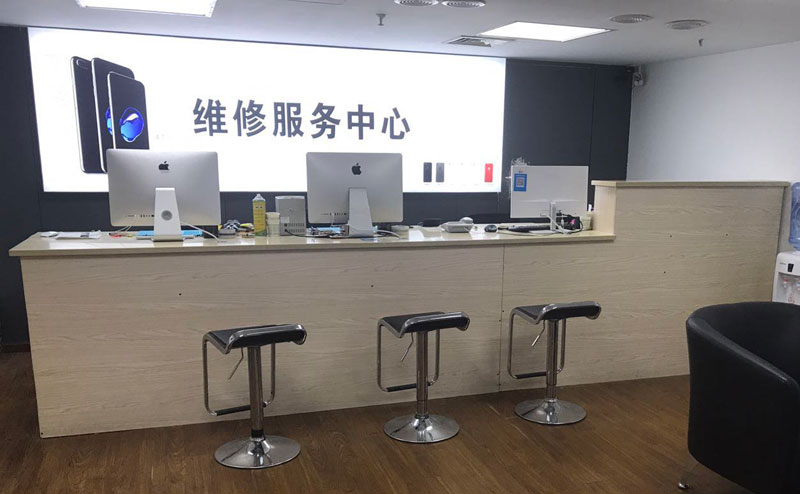 武汉武昌区贵阳苹果手机售后服务（修17屏幕）